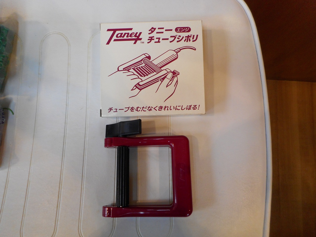 商品写真2