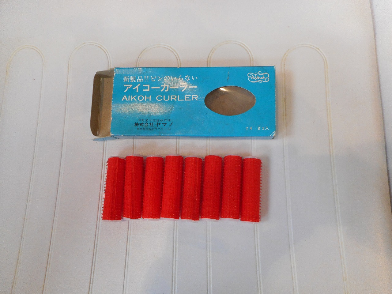 商品写真