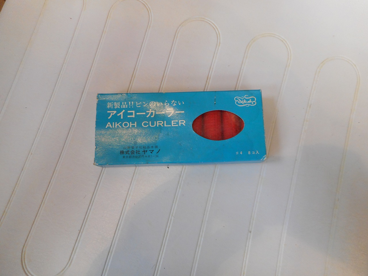 商品写真2